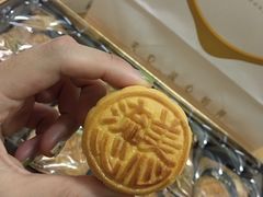 -万宁(机场DFS店)