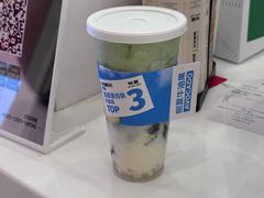 -树夏(金楠天街店)