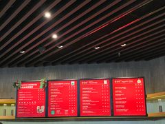 -星巴克(来福士2F店)