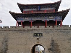 -大名府