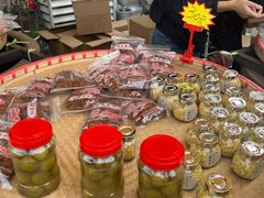 -苏州市吴中区光福窑上花果蜜饯厂