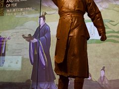 -鸿山遗址博物馆