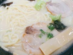 百步拉面-百步拉面