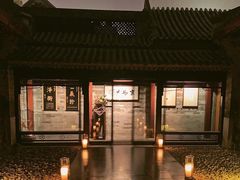 门面-京兆尹(雍和宫店)