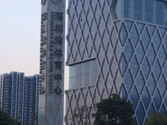 -深圳湾木棉花酒店