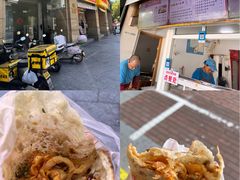 -尚食卢记烧饼(凤凰路总店)