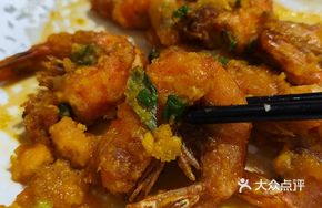 Huiji's Secret Baked Sea Shrimp