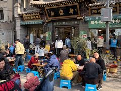 -老刘家永盛斋·传统泡馍(东关南街店)
