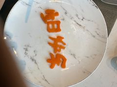 -ins森林童话餐厅coffee&bistro