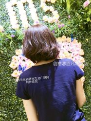 -阿玛仕