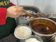 -张明富面皮店(东大街店)
