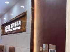 -瑞德口腔医院(白云旗舰院)
