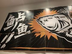 -太二酸菜鱼(沈阳万象城店)