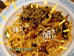 -喝丢一只鞋海鲜烧烤·海肠捞饭(文体街店)