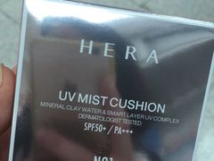 iphone_upload_pic-乐天免税店(仁川国际机场店)