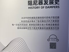 -平安金融中心云际观光层