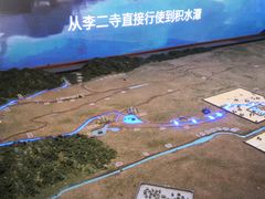 -郭守敬纪念馆