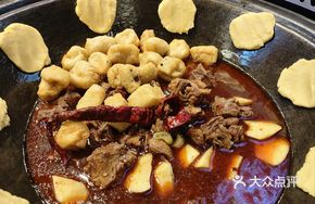 Rural Slow-Cooked Chicken