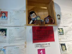 -松云居.大连人.大连菜