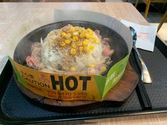 -胡椒宅男(市民中心店)