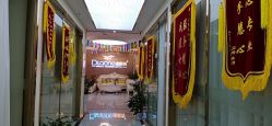 点击看大图 -痘院长·祛痘·皮肤管理