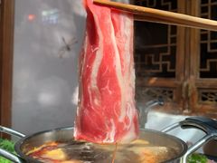 -丽江庭院·云南野生菌·海鲜火锅(鼓楼四合院店)