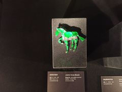 -深圳珠宝博物馆