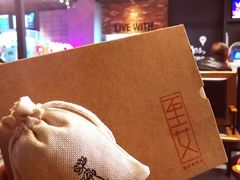 -至艾推拿院·三伏灸(昆城广场店)