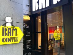 -Dogi&kiki Coffee(中心商务大厦店)