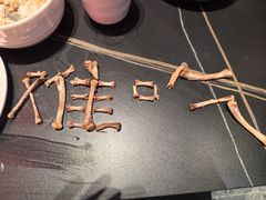 -多嘴超级肉蟹煲(万达店)