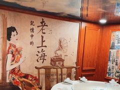 -三玛璐酒楼(汉口路店)