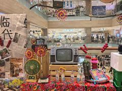 -伊藤洋华堂(温江店)