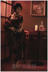 点击看大图 -美云庭古装·格格服汉服·京城旅拍(北京店)