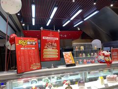 -西村叔叔的店(黄岛青医附院店)