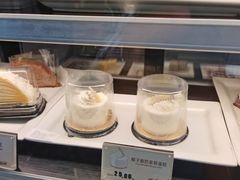 -麦当劳(田林好又多店)
