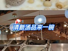 -哼哈豆花工房(高铁吾悦广场店)