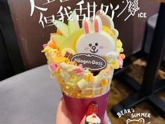 -哈根达斯(万象城店)