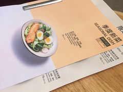 -Wagas沃歌斯(长宁龙之梦店)