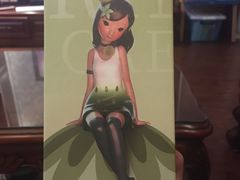 -必胜客(百联又一城店)
