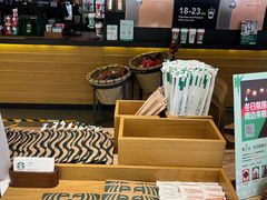 -星巴克(广州中华广场B1层店)