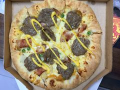 -达美乐比萨(朝阳路店)