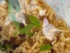 萨琪玛-桂顺斋(西花市店)
