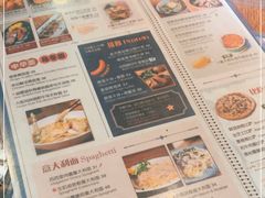 -玛格萝妮比萨屋(陆家浜路店)