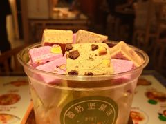 -栗子来了(正弘城店)