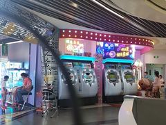 -风云再起游乐汇(北京西单西西友谊店)