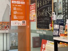 -乐刻运动健身(南山西丽366大街店)