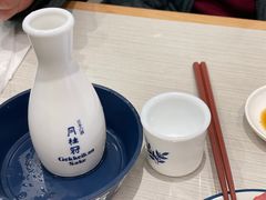 -濱寿司(高新伊藤店)