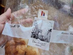 -新麦西饼(广东路店)