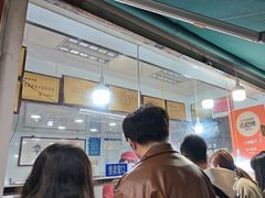 -章云板鸭(评事街店)