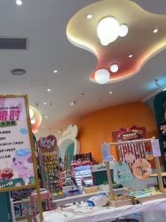 -奈尔宝·儿童乐园·亲子餐厅(苏州大悦城店)